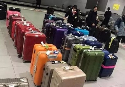 山海关行李托运